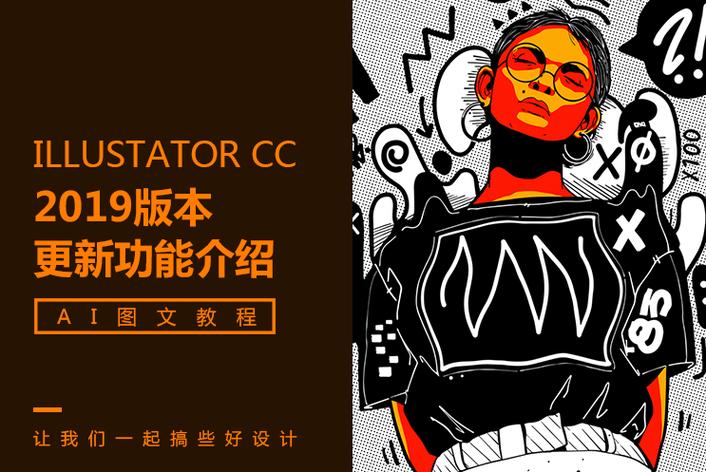 吃瓜：某综艺录制现场突发冲突，两位导师当场互殴
