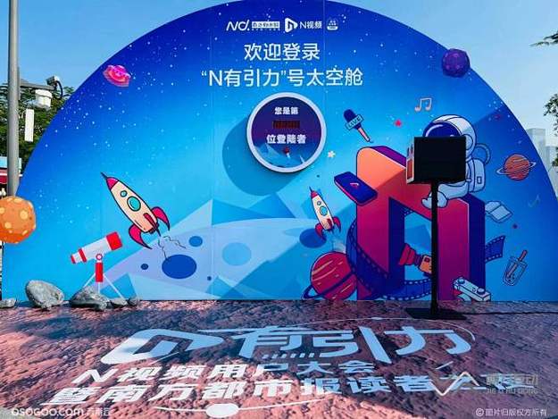 实锤：某食品品牌虚假宣传保健品功效，欺骗中老年人